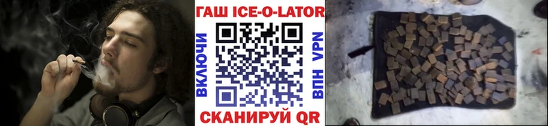 Мефедрон Талдом