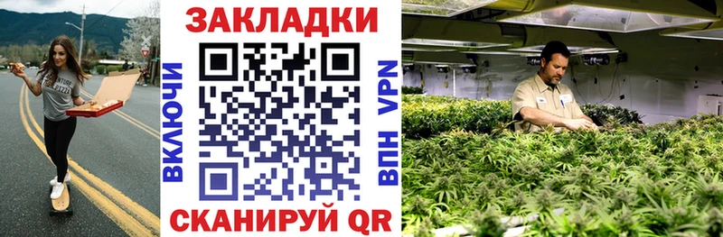 Купить закладку Талдом Каннабис  АМФЕТАМИН  Галлюциногенные грибы  Кетамин  Мефедрон  Кокаин 