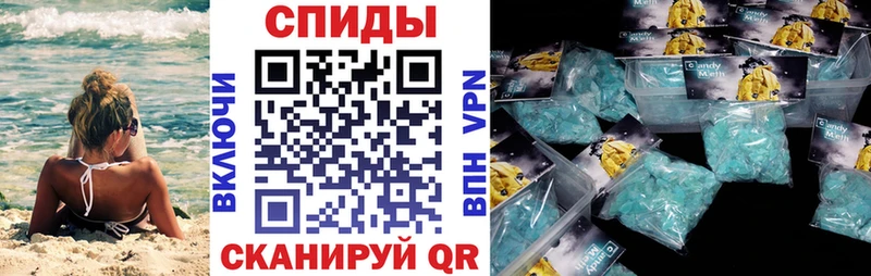АМФЕТАМИН 98% хочу Талдом
