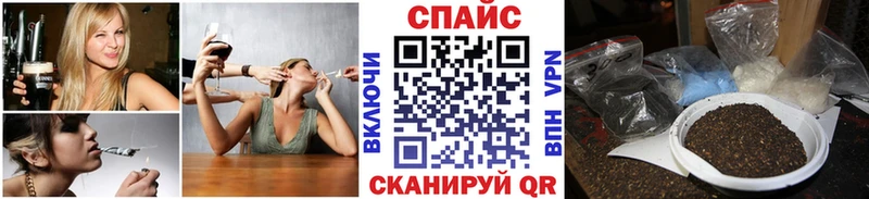 БУТИРАТ BDO 33%  это наркотические препараты  Талдом  магазин продажи  