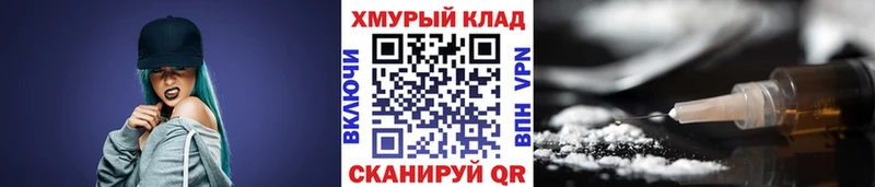 Героин афганец  что такое наркотик  Талдом 