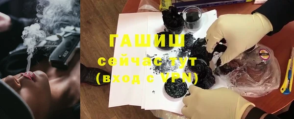 МДПВ Абдулино