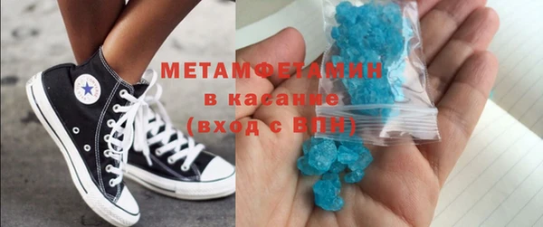 шишки Остров