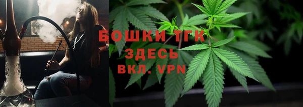 кокаин перу Абаза