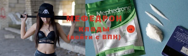 МДПВ Алексин