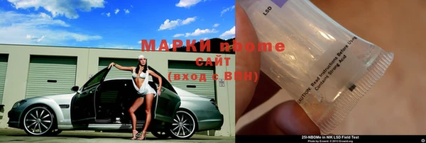 МДПВ Алексин