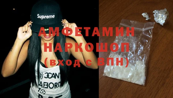 МДПВ Алексин