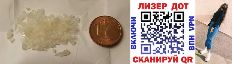 купить наркоту  Талдом  ЛСД экстази кислота 