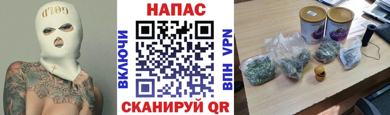 Бошки Шишки LSD WEED Талдом